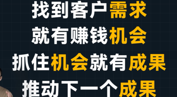 assets/164396019606950_Copy_50.png