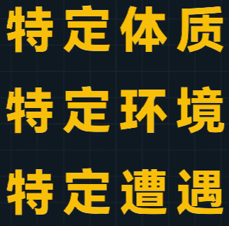 assets/164378062037128_Copy_28.png