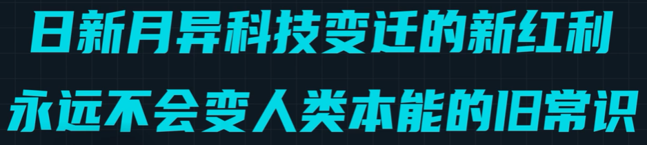 assets/164397038023793_Copy_93.png