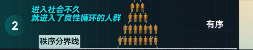 assets/164396412530084_Copy_84.png