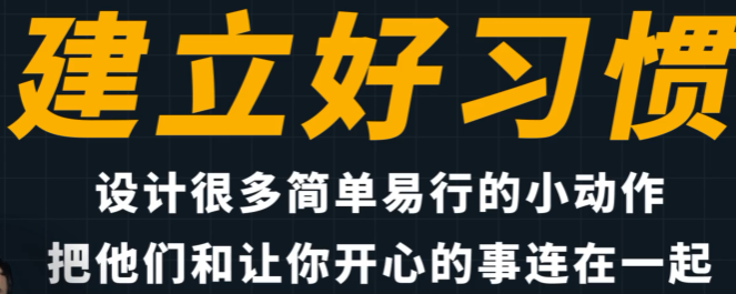 assets/164395798904133_Copy_33.png