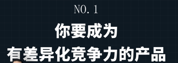 assets/164395839087337_Copy_37.png