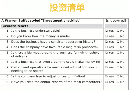 assets/164119585081527_Copy_26.png
