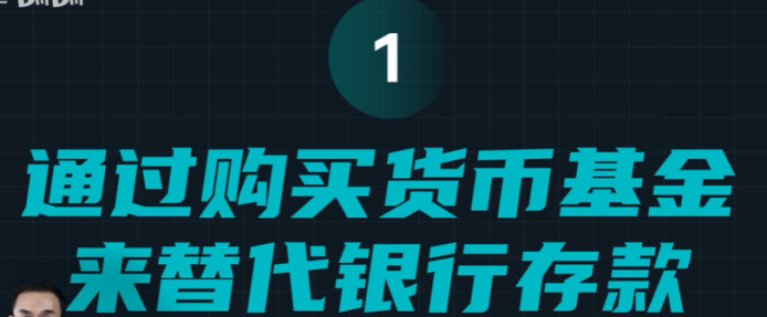 assets/1643972408820106_Copy_106.png