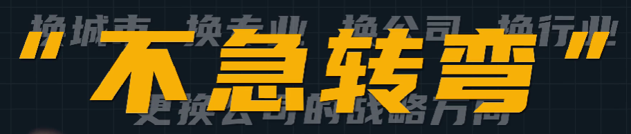 assets/164377416223524_Copy_24.png