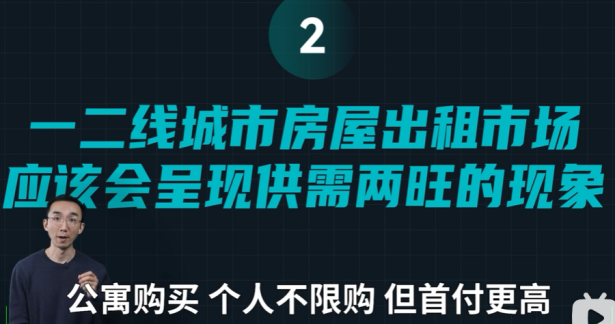 assets/1643972476203107_Copy_107.png