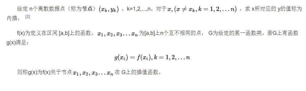 Alt text