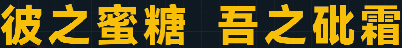 assets/164378080157129_Copy_29.png