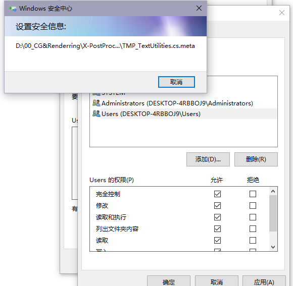 assets/0017 - 【Unity】自动打包脚本整理__resource-001-e33e6a5fb87a.png