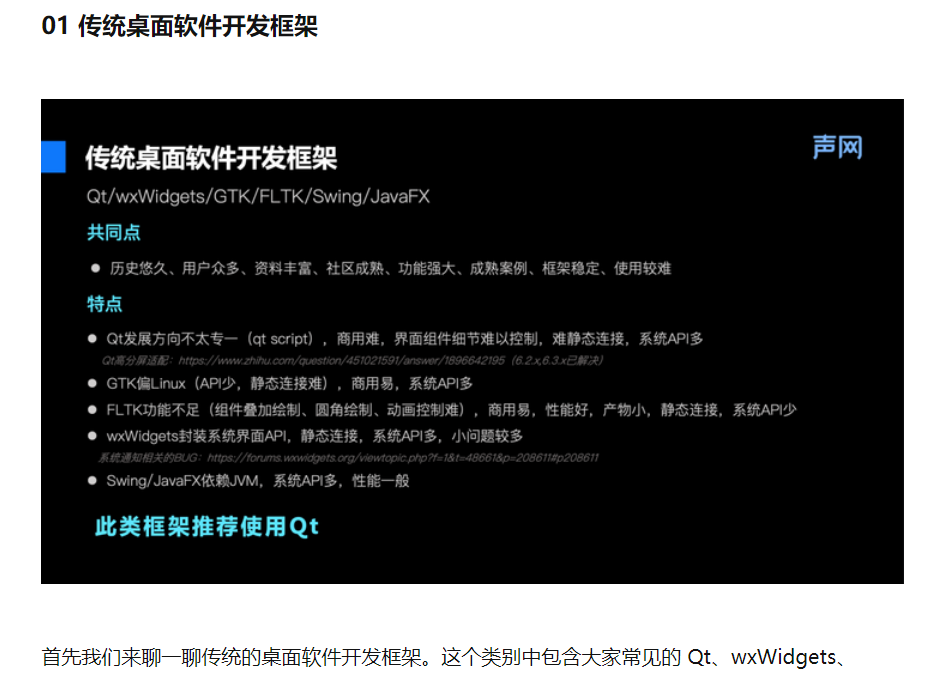 assets/image-20231109130627764.png