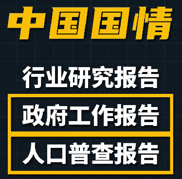 assets/1643085254817131_Copy_130.png