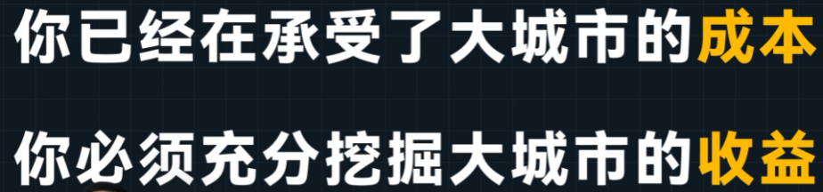 assets/164396380988677_Copy_77.png