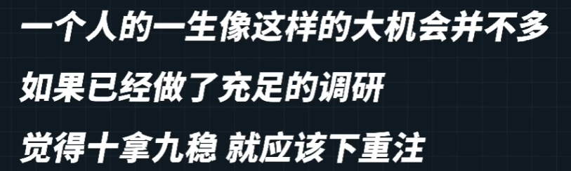 assets/1643909814871114_Copy_114.png