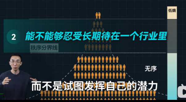 assets/164397030320890_Copy_90.png
