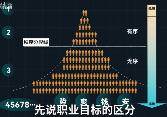 assets/164396398329879_Copy_79.png