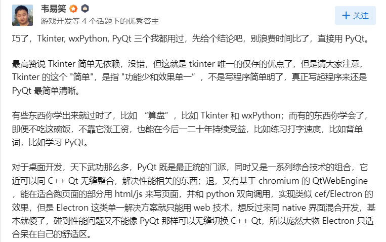 assets/image-20231109130232573.png