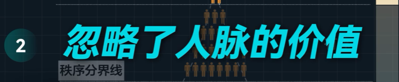 assets/164397035872192_Copy_92.png