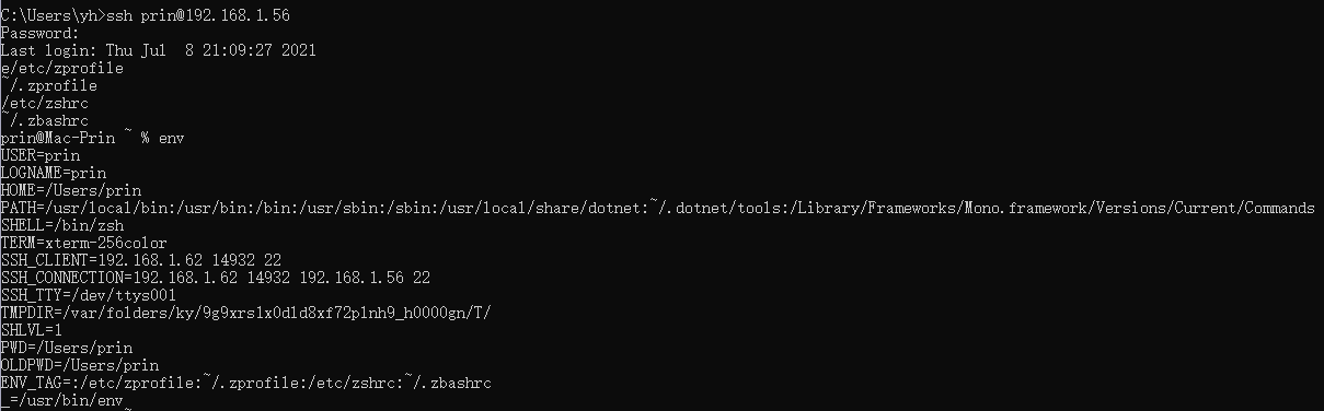 assets/0030 - 【OS Unix-like】环境变量相关问题__resource-006-f223c8d9cb7a.png