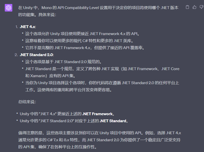 assets/image-20230819121507239.png