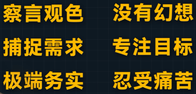 assets/164396047119554_Copy_54.png