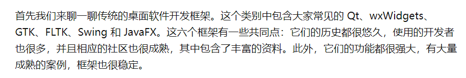 assets/image-20231109130714583.png