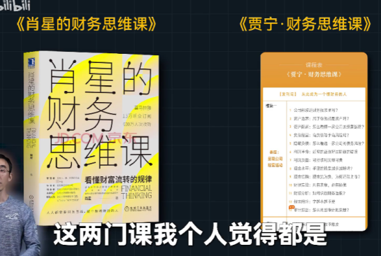assets/164386770154687_Copy_87.png